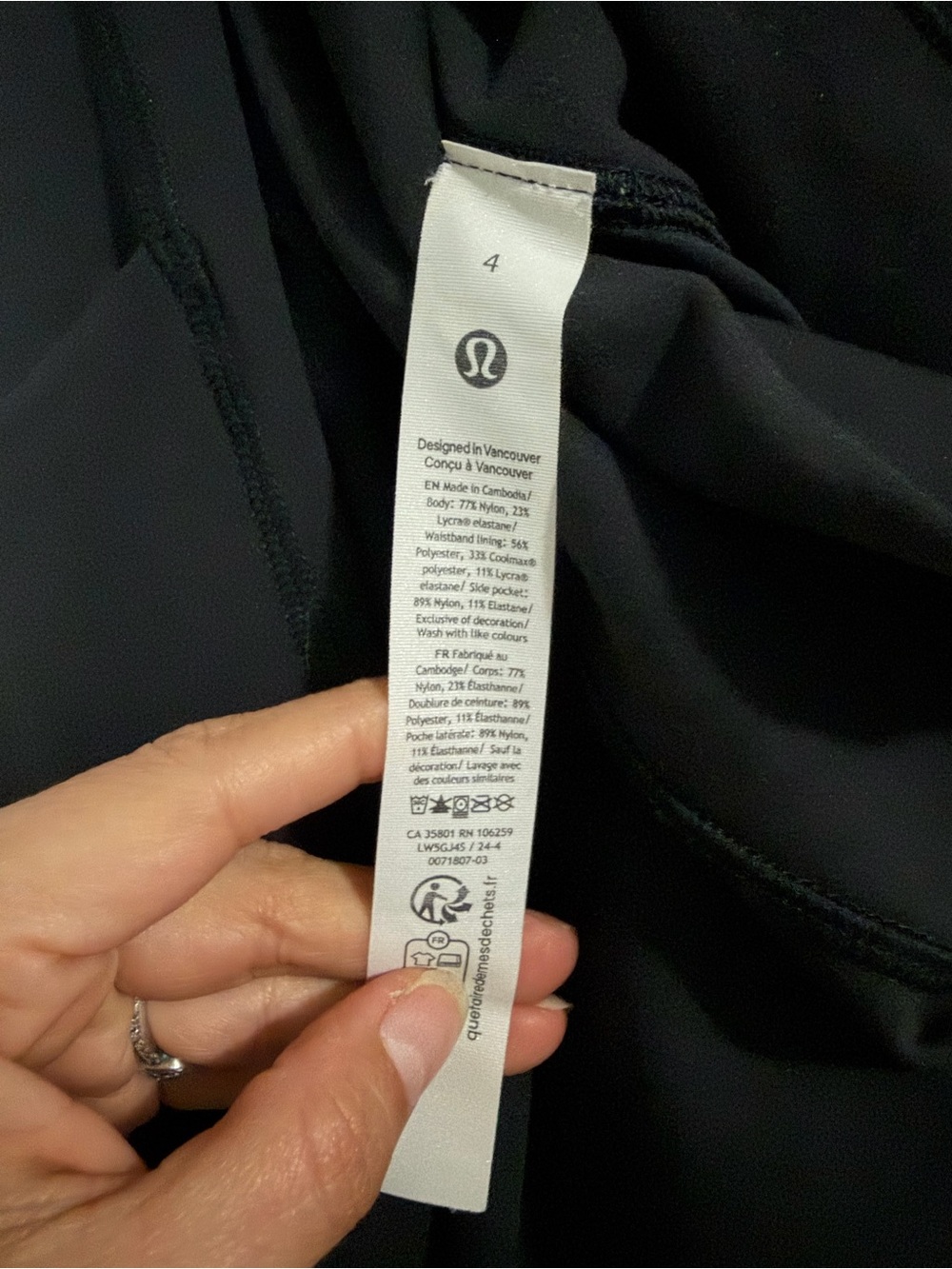 Lululemon Wunder Train High Rise Tight With Pockets 25” - Picture 6 of 7